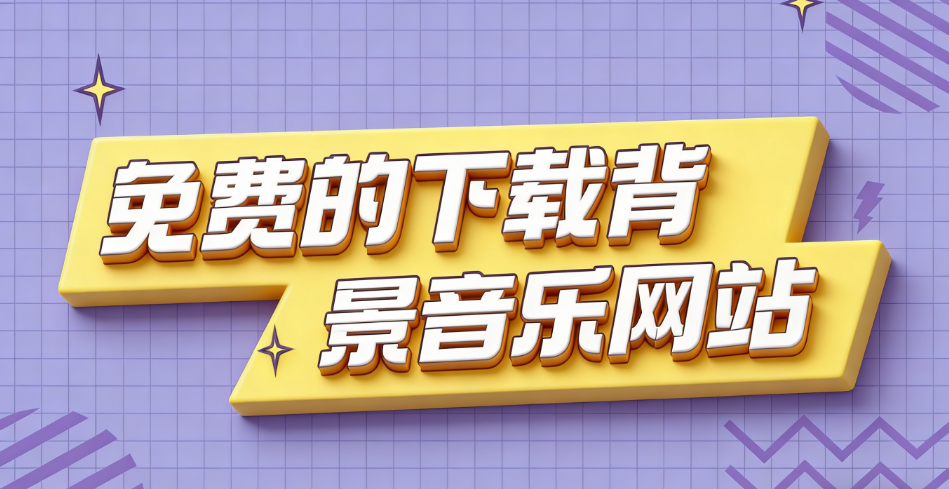 [图片]